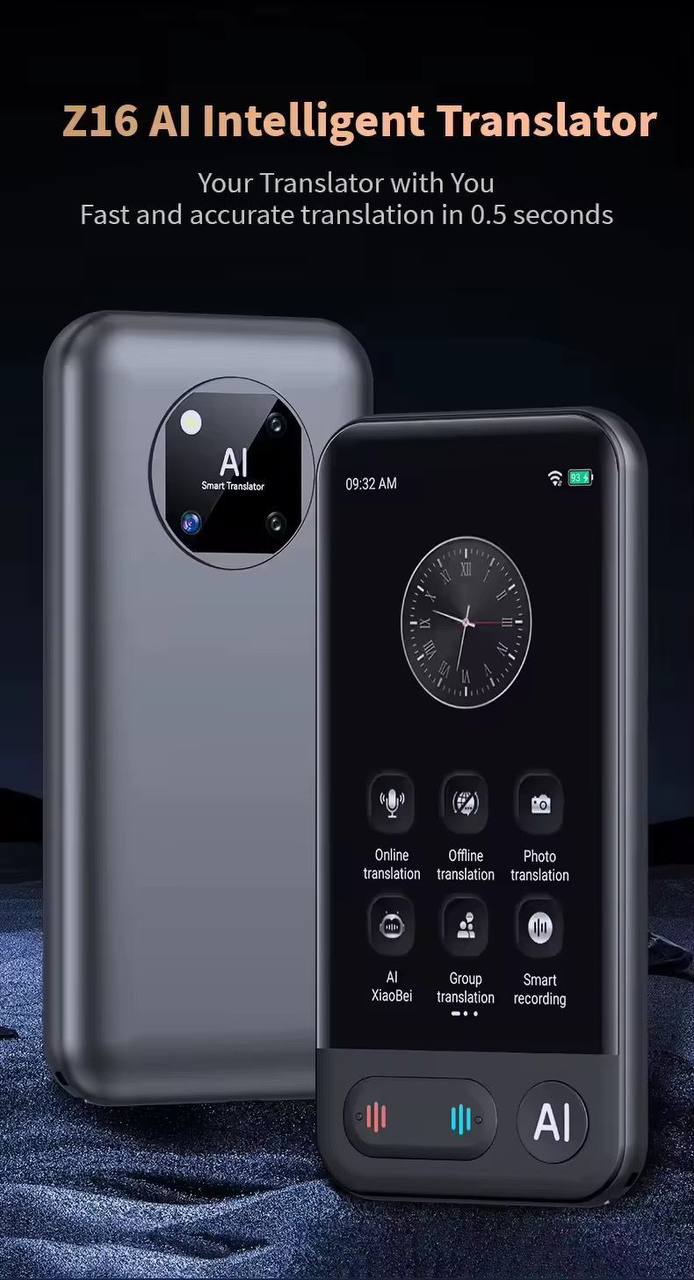 photo 6012417468498299041 y