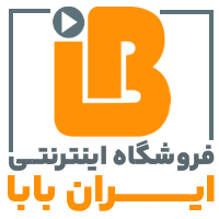 ایران بابا