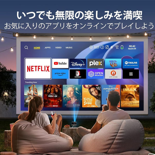 WiMiUS Q3 Projector Small