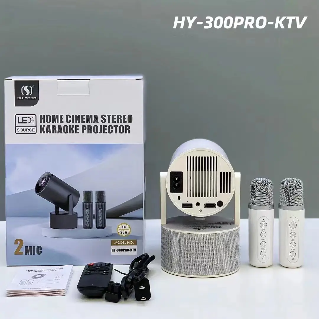 ویدیو پروژکتور کارائوکه برند su.yosd مدل HY300 Pro KTV