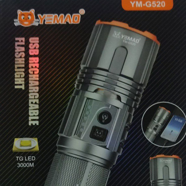 چراغ قوه YEMAO مدل YM G520