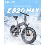 himo-zb20-max-bicycle-4