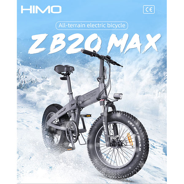 himo zb20 max bicycle 4