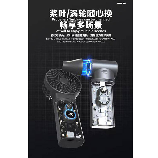 Rechargeable fan 4functions 2