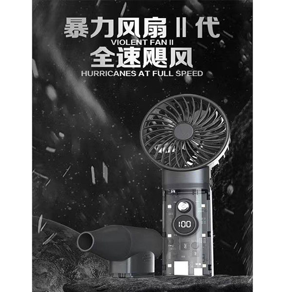 Rechargeable fan 4functions 4